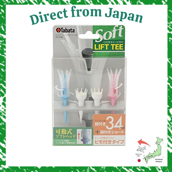 Direct From Japan Tabata Golf Tee with Strap Plastic Tee 34mm Lift Tee Soft Twin Regular 2 Sets GV04