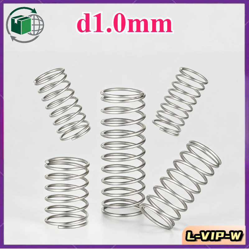 สปริงอัดเหล็กสปริง 65Mn d1.แรงดันแรง สปริงคืน สปริงอัด ป้องกันความเมื่อยล้าL-VIP-W