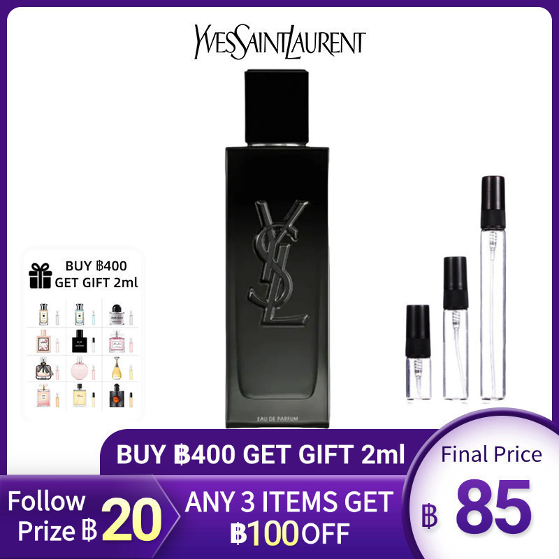 🔥น้ำหอมแท้แบ่งขาย 💯 Myslf  EDP 2ml/5ml/10ml น้ำหอมแบ่งขาย  น้ำหอมผู้ชาย