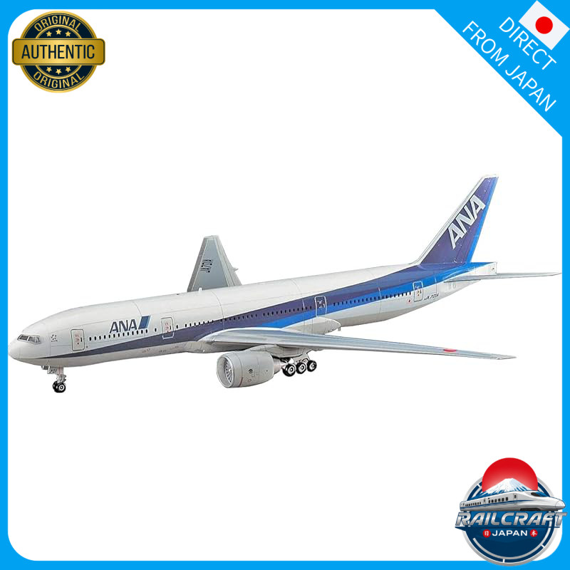 Hasegawa 1/200 ANA B777-200 plastic model 4