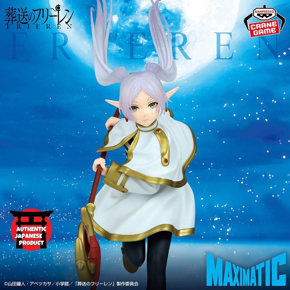 FRIEREN_Dayond Journeys End Maximatic FRIEREN