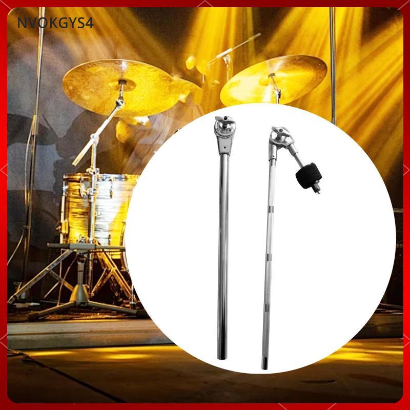 [nvokgys4] Cymbal Arm Drum Accessories Cymbal Arm Stand Holder Drum Extension for Hi Hat Cymbal Effe