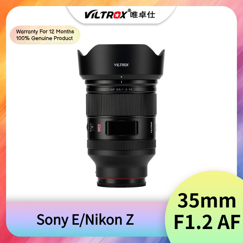 Viltrox AF 35mm F1.2 LAB PE Full Frame รูรับแสงขนาดใหญ่เลนส์อัตโนมัติสําหรับกล้อง Sony E Nikon Z Mou