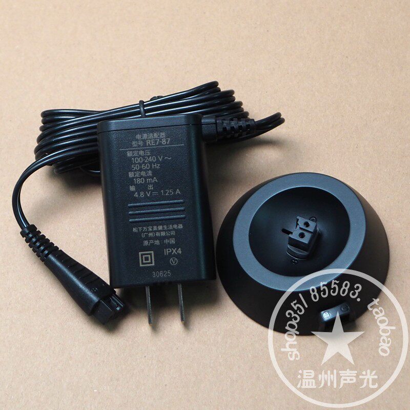 เครื่องชาร์จมีดโกน Panasonic ES-ERT3 ERT7 WSL7D TSTFN LT5N LV9A LA6A SL83