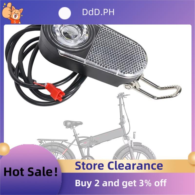 ไฟหน้าเสริมสำหรับจักรยาน Fat Bike Engwe EP-2Pro ส่วนทดแทนสำหรับ E-bike