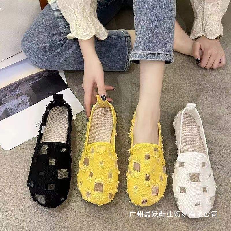 2025 Slip-On ฤดูร้อนรองเท้าตาข่ายระบายอากาศระงับกลิ่นกายรองเท้าผู้หญิง Super Soft Sole Anti-Slip ทนต