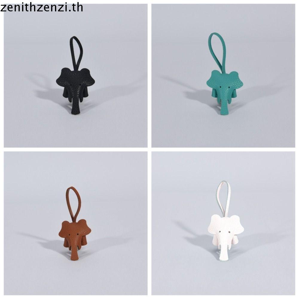 ZENITHZENZI ตุ๊กตาสัตว์พวงกุญแจ, Creative ตลกช้างพวงกุญแจจี้,โทรศัพท์ Shell Lanyard Soft Handmade มือเย็บพวงกุญแจรถอุปกรณ์เสริมกระเป๋าเดินทาง