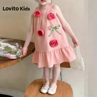 Lovito Kids ชุดเดรสสีชมพูน่ารักสําหรับสาว ๆ เหมาะสําหรับฤดูใ…