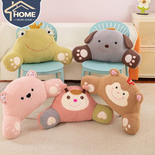 หมอนอิง หมอนรองเก้าอี้โซฟา หมอนรองหลังสำนักงาน การ์ตูนน่ารัก…