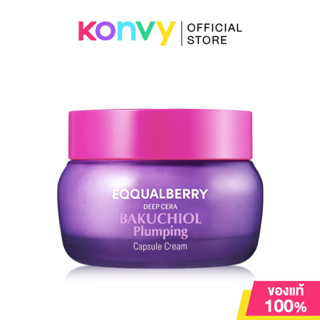 EQQUALBERRY Bakuchiol Plumping Capsule Cream 50ml ครีมบำรุงผ…