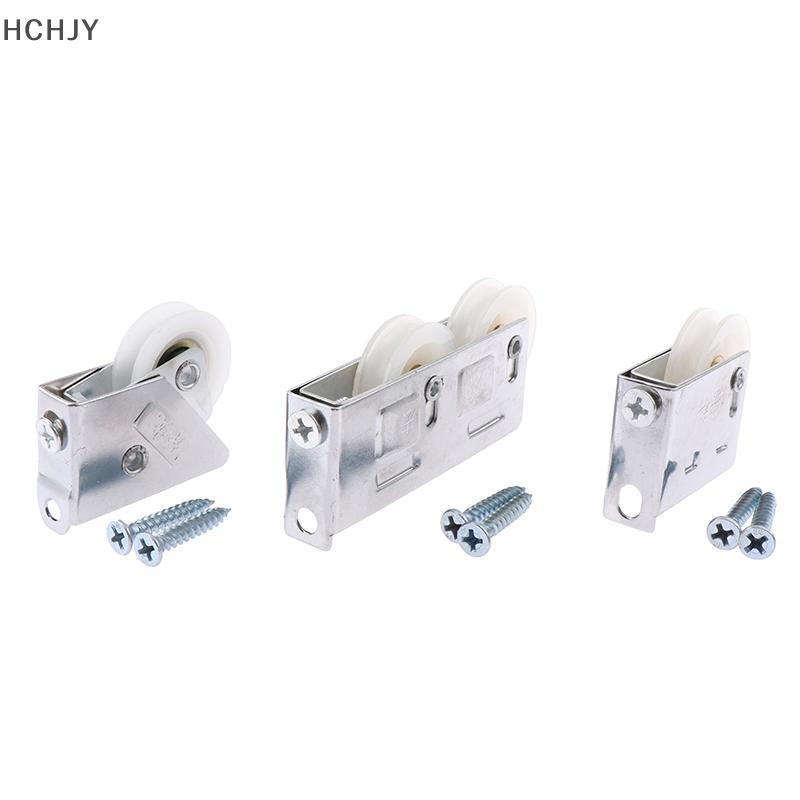 Hchjy พูลเลย์อลูมิเนียมอัลลอยด์หน้าต่างชนิด828 1ชุดล้อเลื่อนล้อเลื่อนรางล้อเลื่อนล้อเลื่อนล้อทองแดง 