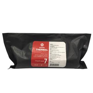 Sakura กระดาษบวกเลข เทอร์มอล 57x50 มม. (แพ็ค 3 ม้วน)