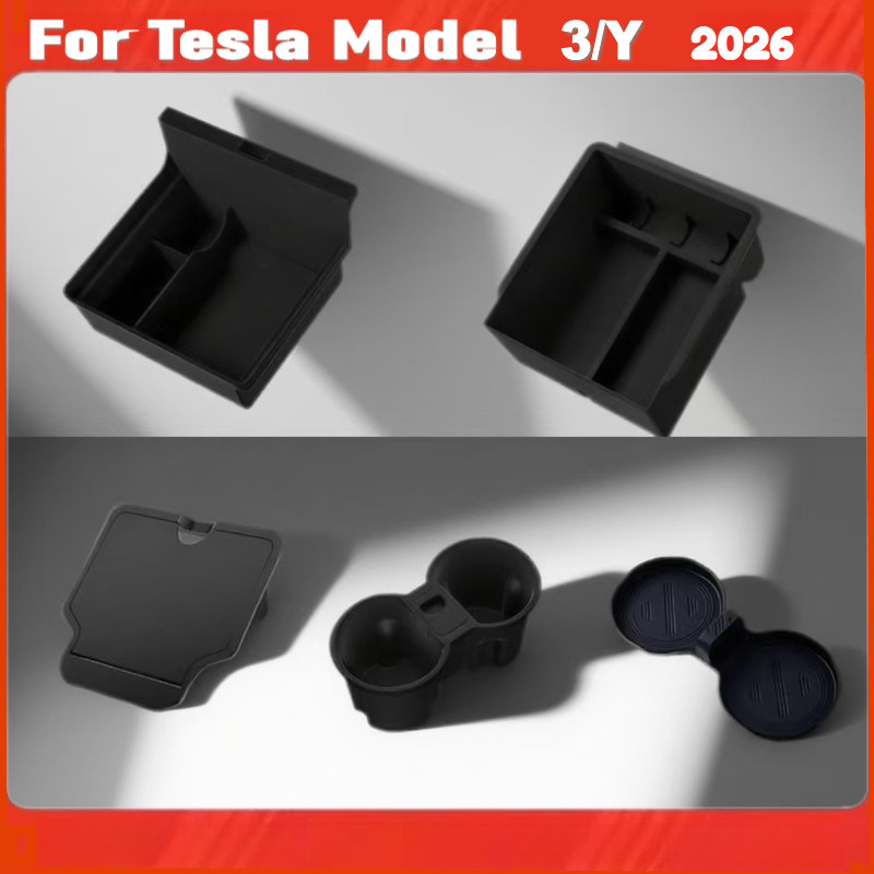 สําหรับ Tesla รุ่น 3 Highland / รุ่น Y Juniper 2026 คอนโซลกลาง Organizer กล่องเก็บที่วางแขนพร้อมที่วางแก้ว