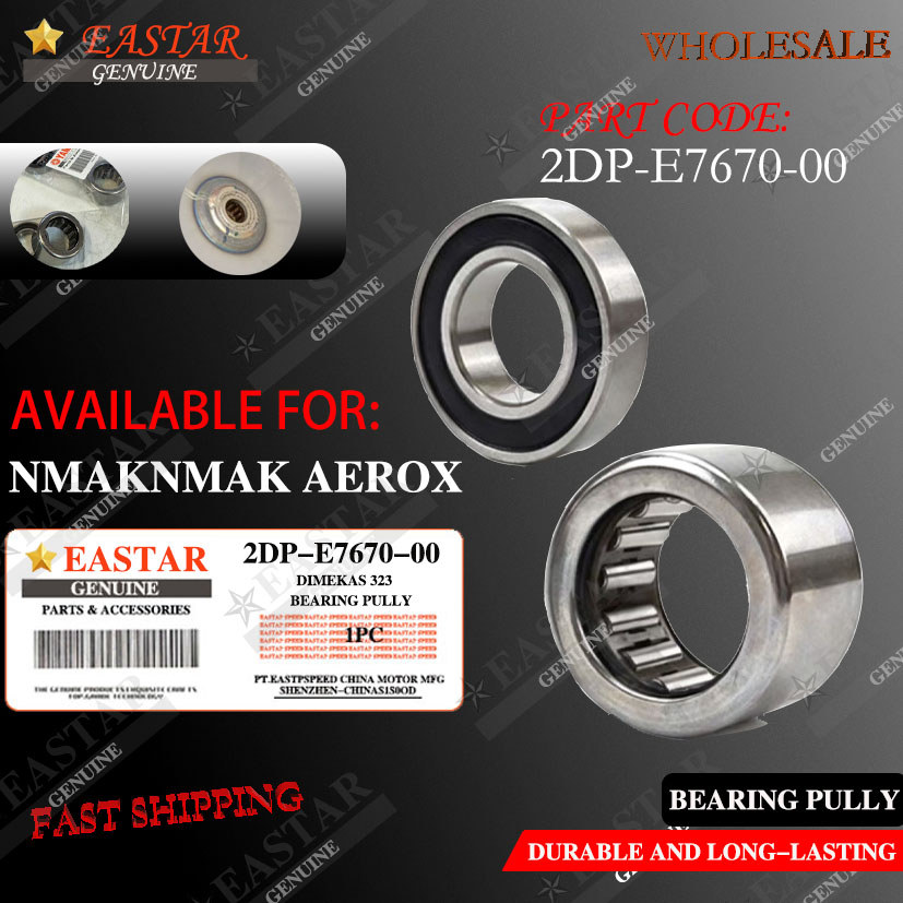 ลูกปืนชามครัชหลัง nmax mio m3 1 ชุด