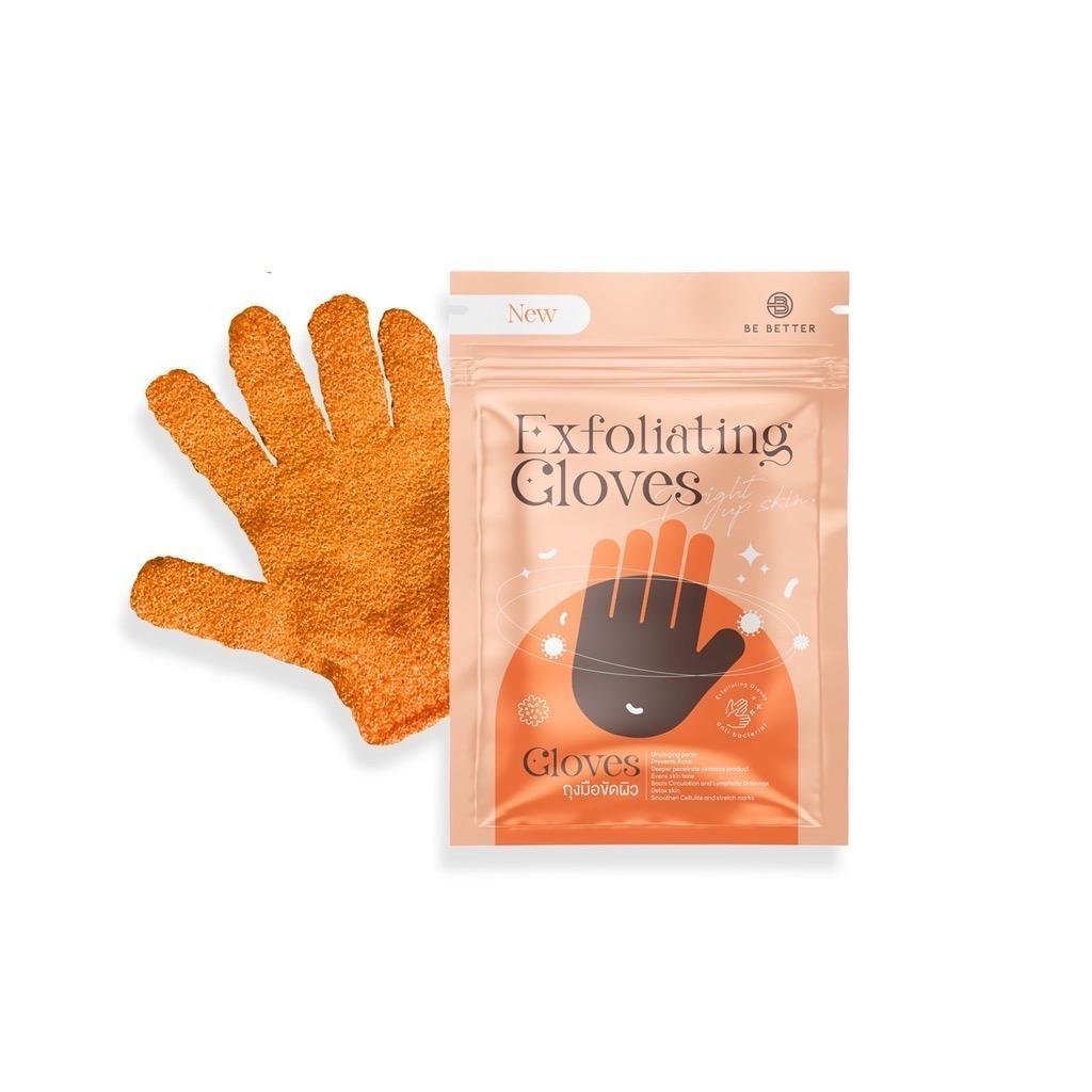 Be Better Exfoliating Gloves ถุงมืออาบน้ํา 0OFB