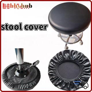 HOBBYHUB 1 ชิ้นรอบเก้าอี้, PU หนัง Slipcover เก้าอี้ที่นั่ง,…