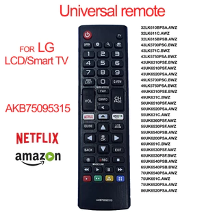 ของแท้ remote รีโมทสากล รีโมททีวี LG LCD Smart TV รีโมท NETFLIX amazon AKB75095315