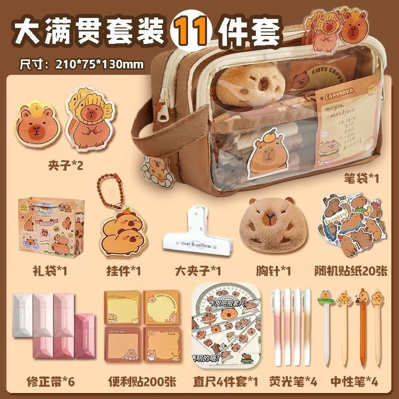 清仓!!新款初中高颜值2024卡皮巴拉笔袋女孩透明大容量文具铅笔盒Clearing the warehouse!! New Junior High School High Beauty 202 n5D