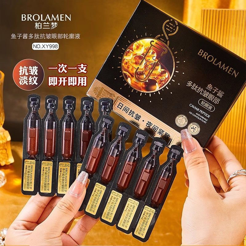 ขายร้อน Caviar Collagen Essence Antioxidant Times Throwing Moisturizing Influencer ui11.9 J9E7