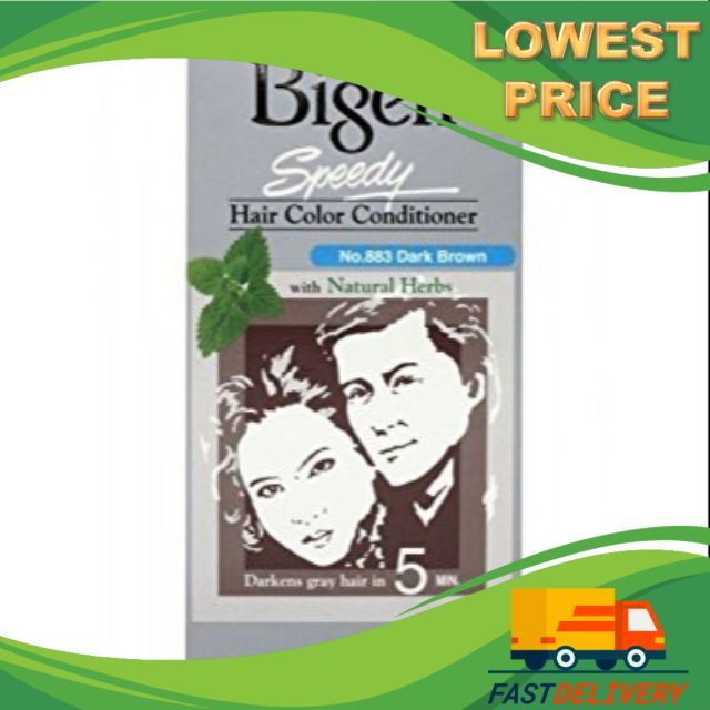 Bigen speedy hair color ครีมย้อมผม บีเง็น สปีดี้