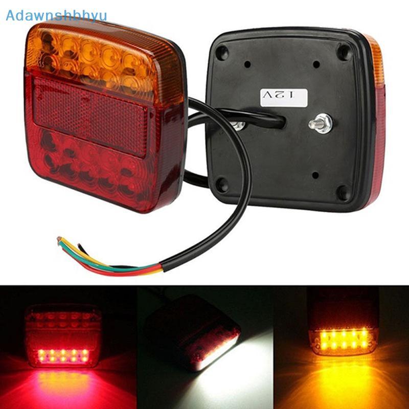 Adhyu Trailer Tru 20LED ไฟท้ายเบรคหยุดไฟเลี้ยวไฟแสดงสถานะโคมไฟ 12V TH