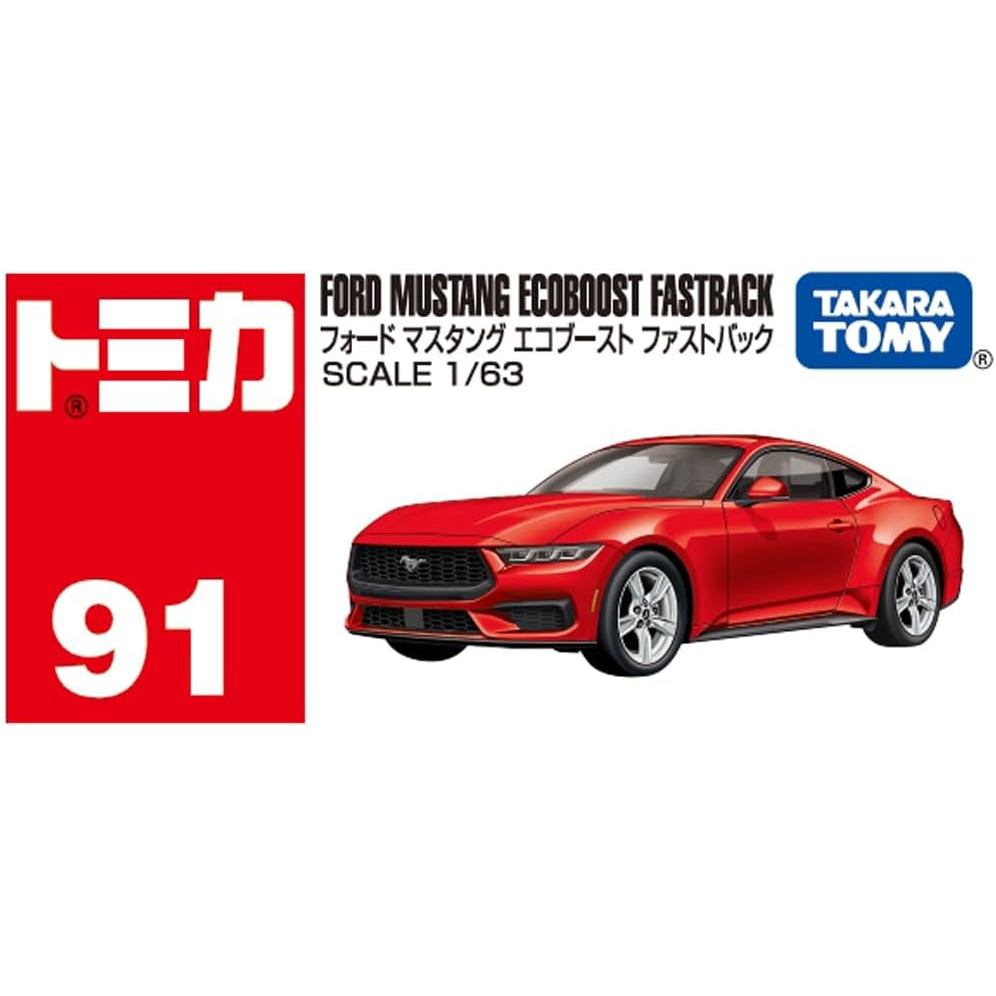 Takara Tomy Tomica No.91 Ford Mustang EcoBoost Fastback