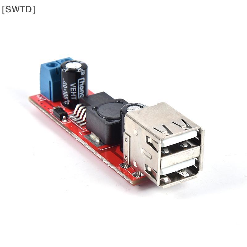 [SWTD] DC 6V-40V 12V ถึง 5V 3A Dual USB Charger DC-DC Step-down Converter โมดูล LM2596 null