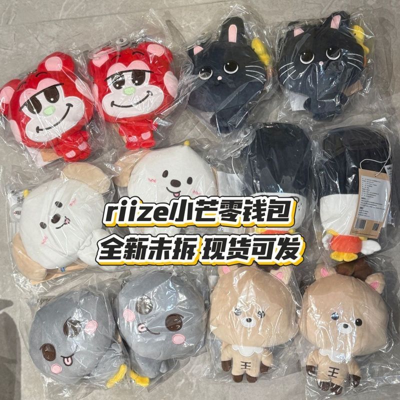 【พร้อมส่ง】riize doll การ์ด ตุ๊กตา อัลบั้ม ตุ๊กตา moshimoshi x riize[ของแท้อย่างเป็นทางการ] riize Xia