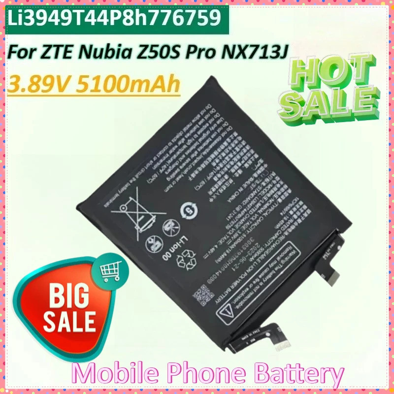 ใหม่ Li3949T44P8h776759 3.89V 5100mAh แบตเตอรี่โทรศัพท์มือถือสําหรับ ZTE Nubia Z50S Pro NX713J โทรศั