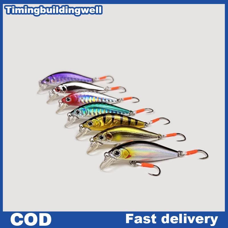 เหยื่อล่อปลาขนาดเล็ก 3.3G Micro-Object สำหรับตกปลา Bass และ Coy ในน้ำจืด