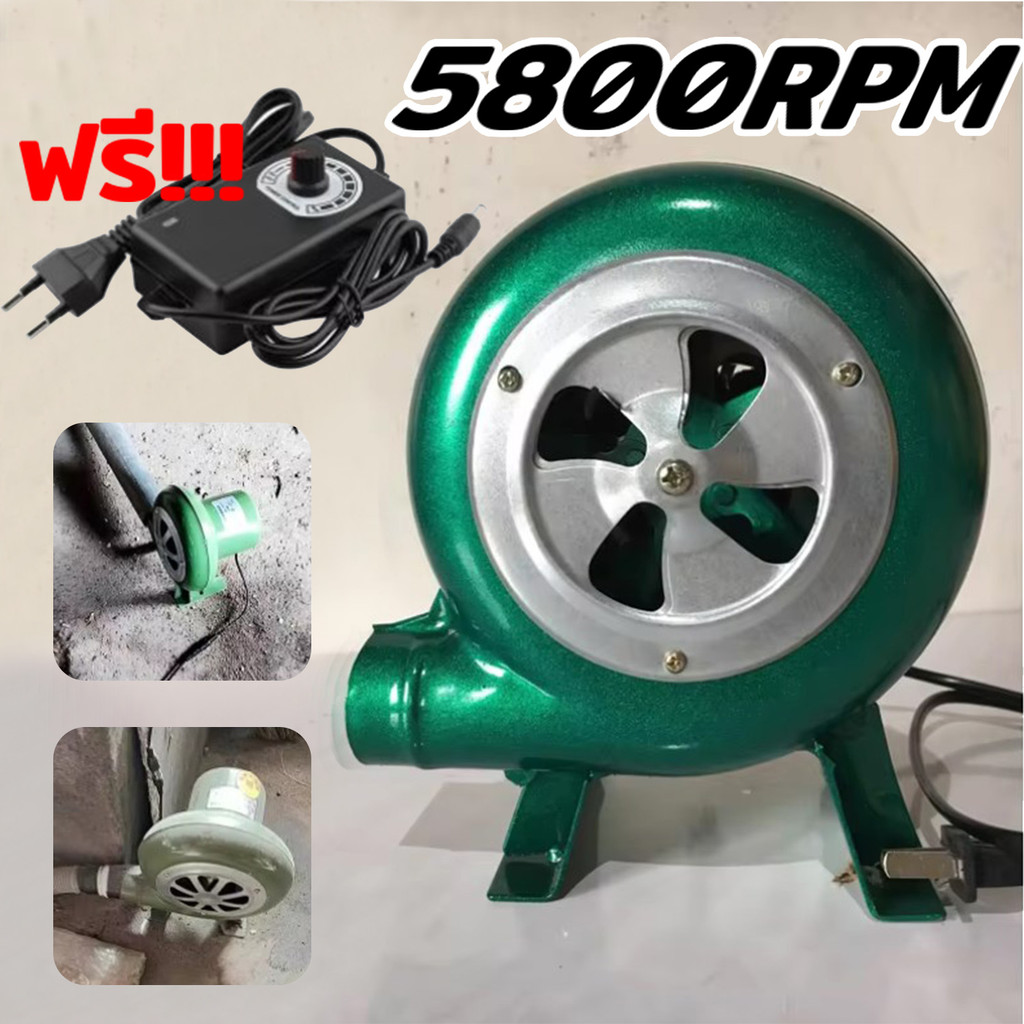 พัดลมก้นหอย220v พัดลมหอยโข่ง 80W ปรับได้ พัดลม หอย โข่ง ที่ปรับได้ลมแรง 5800RPM พัดลมจิวเล็กหอยโข่ง
