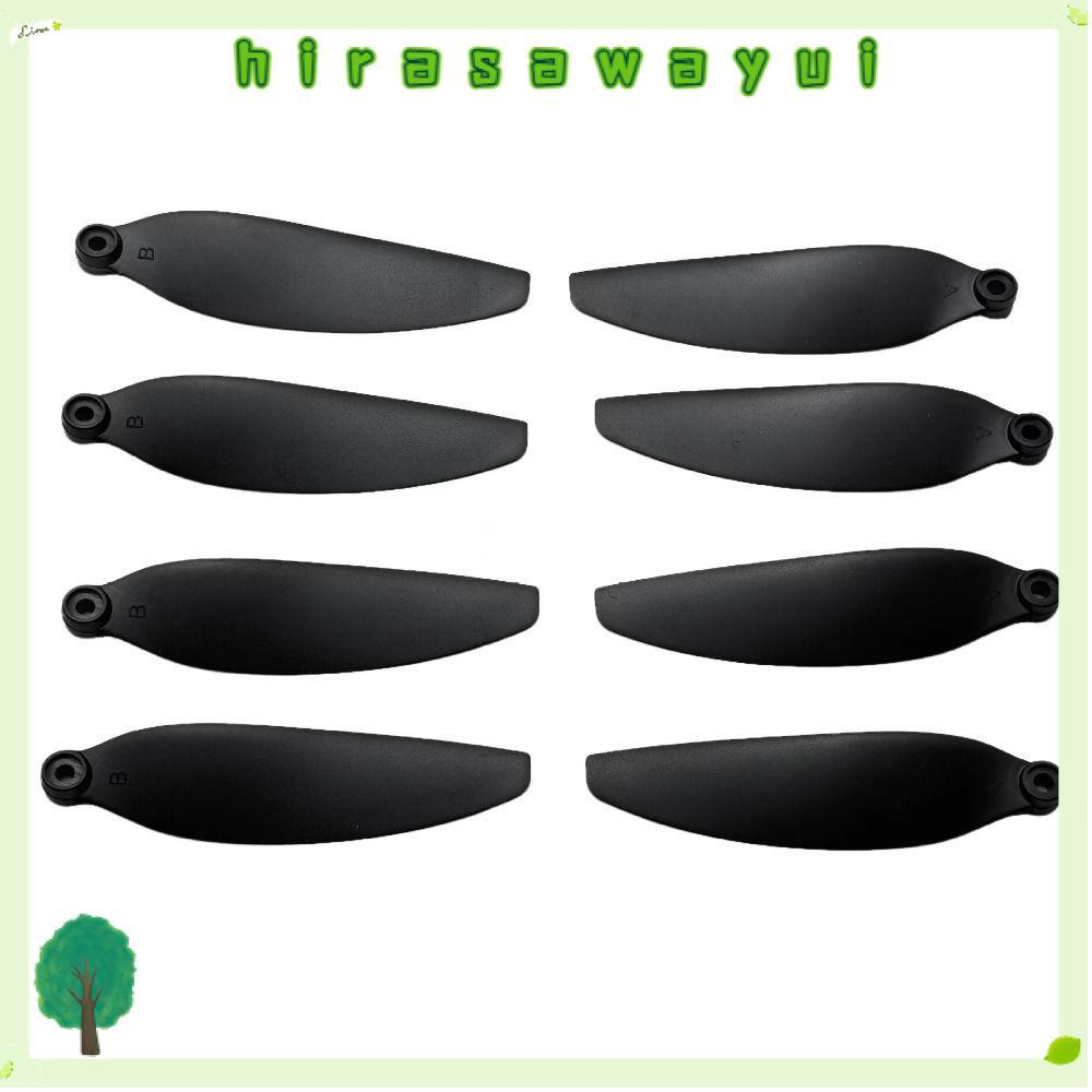 HIRASAWAYUI E88MAX ไม่มีแปรง, ชิ้นส่วนพลาสติกแปรงโดรนพับ, คุณภาพสูง 8 รูปแบบ E88 มอเตอร์ไร้แปรงอุปกร
