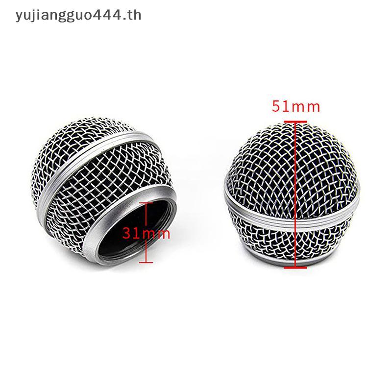 # yuyu # เปลี่ยนตะแกรงไมโครโฟนโลหะ Replacing Professional Party Mic Head Part อุปกรณ์เสริมสําหรับ Sh