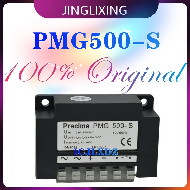 1 ชิ้น/ล็อตใหม่ Original Precima PMG500-S PMG 500-S PMG500 S มอเตอร์เบรค Holding Rectifier โมดูลในสต