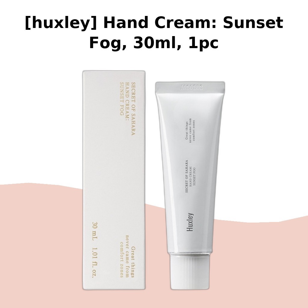 [huxley] Hand Cream: Sunset Fog, 30ml, 1 ชิ้น / ครีมทามือเกาหลี / ซึมซาบเร็ว / ของแท้ 100% โดย ส่ง