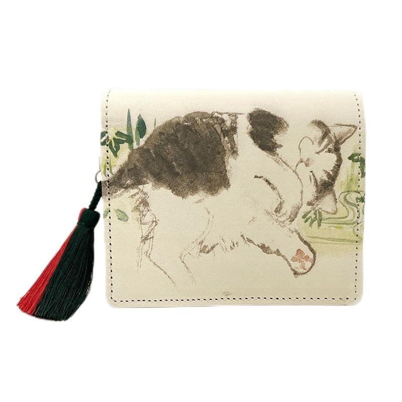 Versatile Two-Fold Box Wallet - Style 70-7730