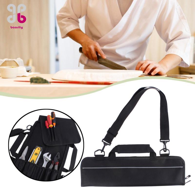 [Baosity] Chef Knives Storage Bag Holder Protector with Handle and Shoulder Strap Cutlery Carrier Ca