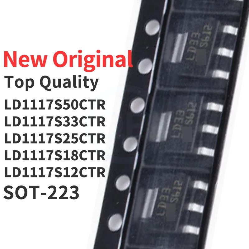 5PCS LD1117S50CTR LD1117S33CTR LD1117S25CTR LD1117S18CTR LD1117S12CTR SOT-223 ชิป ic