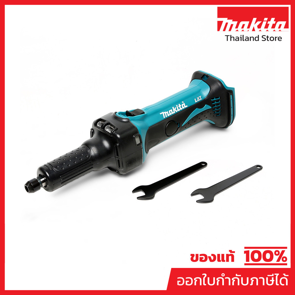 MAKITA DGD800Z เครื่องเจียแกนไร้สาย 18 โวลต์ ขนาด 8 มม. (1/4 นิ้ว) ไม่รวมแบตเตอรี่และแท่นชาร์จ (มากีต้า)