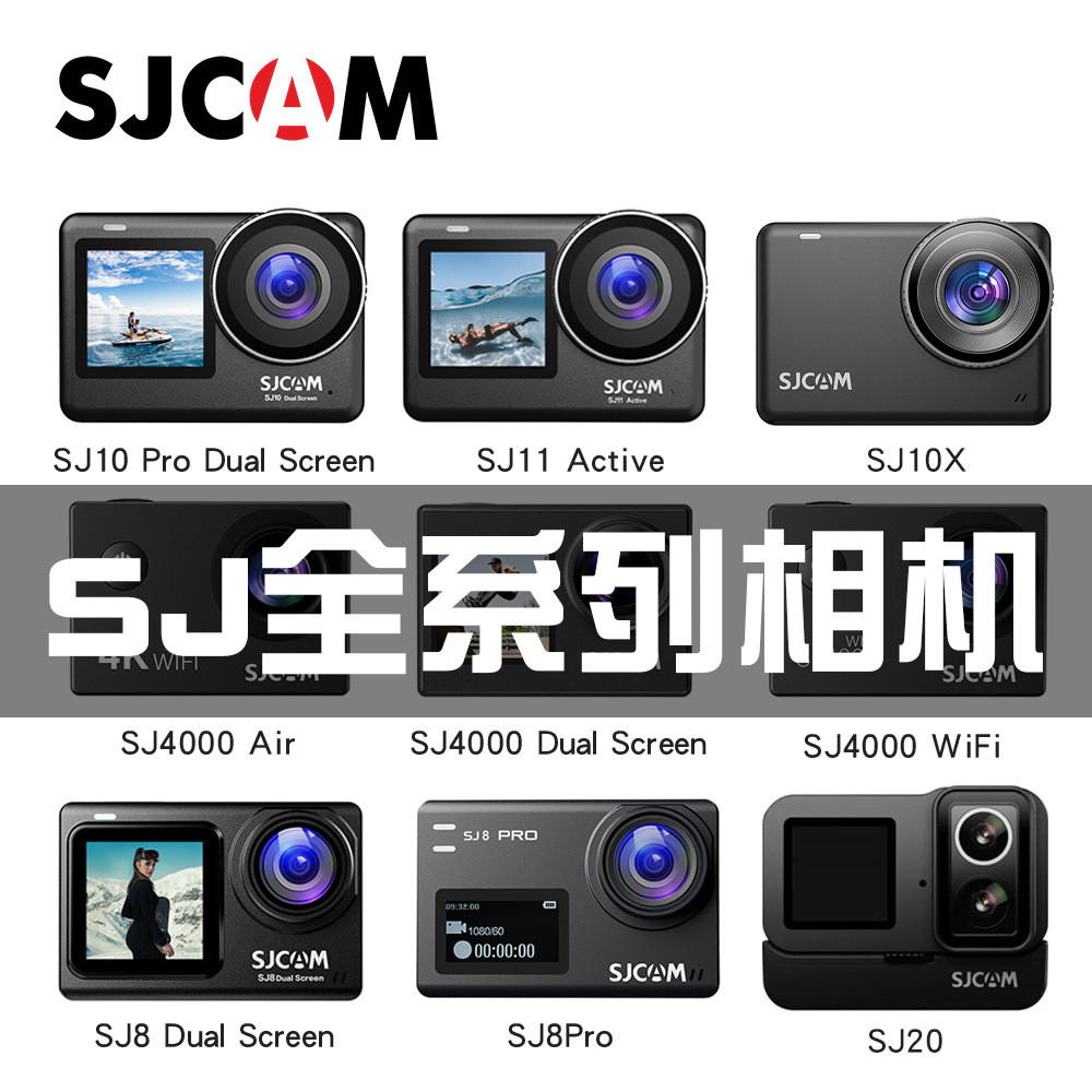 SJ10 X PRO SJ8 SJ11 SJ6 SJ20 SJ4000Air WIFI Dual Screen