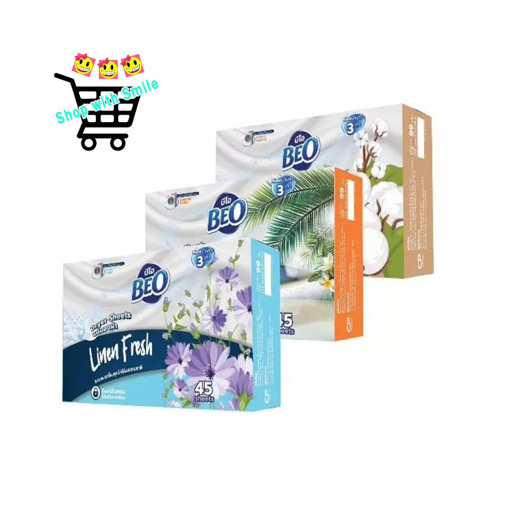 Beo Dryer Sheets บีโอ แผ่นอบผ้า [1 กล่อง 45 แผ่น] [มีให้เลือก 3 กลิ่น]
