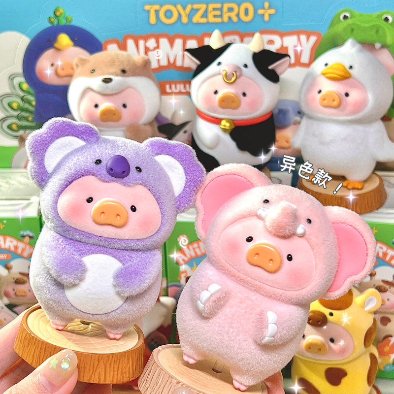 ของแท้ TOYZEROPLUS LULU THE PIGGY Animal Party Blind Box