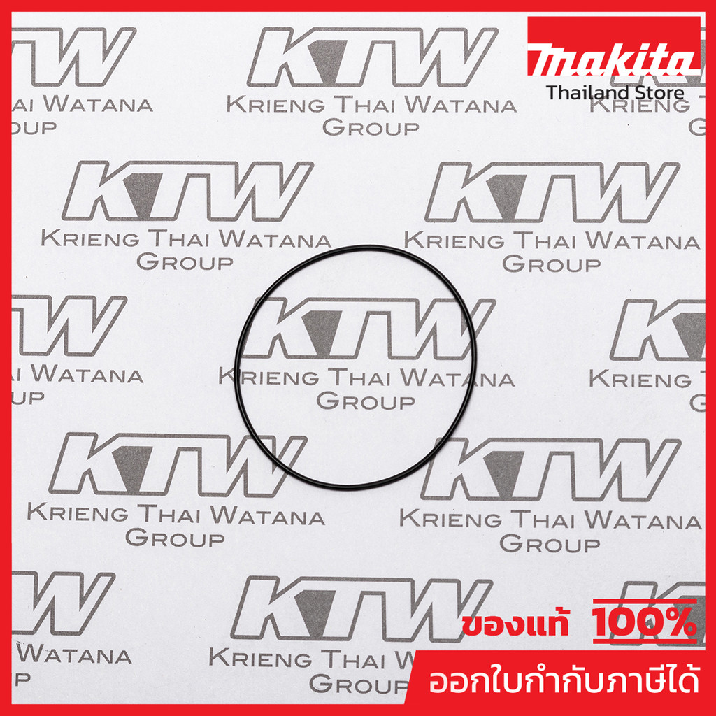 MAKITA มากีต้า MP213560-5 อะไหล่N5900B#9 O RING 44 NO.9 O RING 44 FOR N5900B Code 213560-5