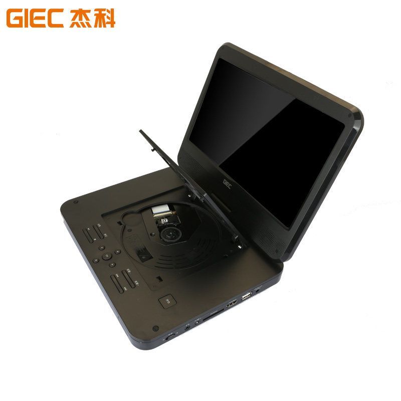 GIEC GIEC BDP-G360 Blu-ray เครื่องเล่น DVD มือถือ HD ในครัวเรือนแบบบูรณาการแบบพกพา Video Drive vcd