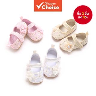 รองเท้าหัดเดินเด็กผู้หญิงพื้นนิ่มระบายอากาศ | Butterfly Bow …