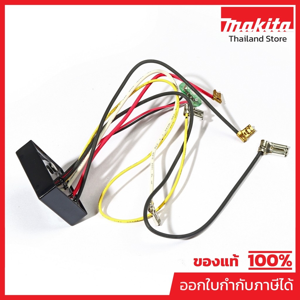 MAKITA มากีต้า MP632K10-1 อะไหล่ UM600D#4 CONTROLLER UNIT NO.4 CONTROLLER UNIT FOR UM600D Code 632K1