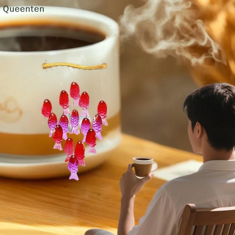 Queenten Iron Wind Chimes พร้อมแก้วสีสําหรับ Garden Fish Leaf Design ตกแต่งกลางแจ้งแขวนเครื่องประดับ