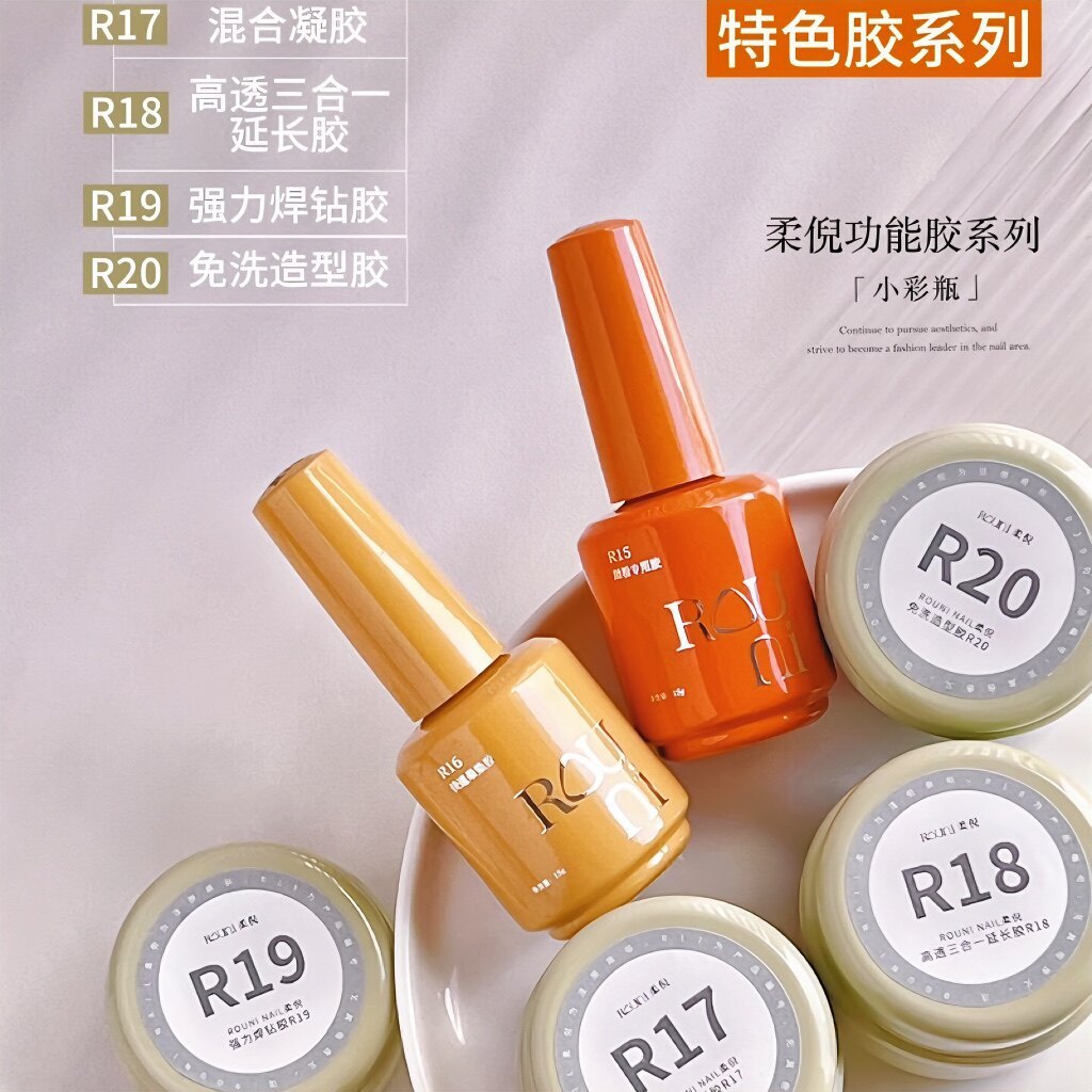 ✅[ไฮไลท์ติดทนนาน] rouni rouni Crystal Diamond Sealing Layer Black Diamond Crystal Plated Nail Polish