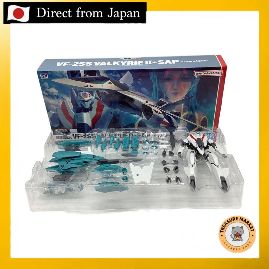 ฟิกเกอร์ BANDAI Macross HI-METAL R VF-2SS Valkyrie II 【นำเข้าโดยตรงจากญี่ปุ่น】♬26039