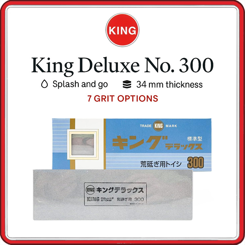 KING Deluxe Japanese Whetstone / Water Stone Series (#300 – #8000) – Professional Splash‑&‑Go Knife Sharpening Stones – โปรปัง